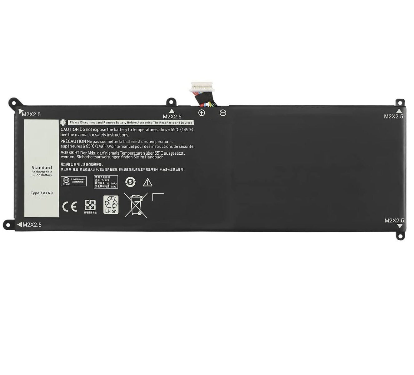 Baterie laptop Dell Latitude XPS 12 7000 7275 9250 Series 7VKV9 9TV5X, 2 celule, 3900mAh, 7.6V, Li-Ion