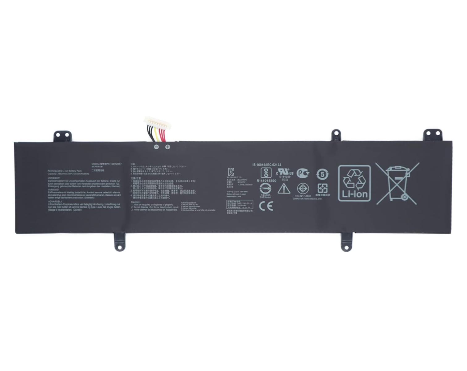 Baterie laptop Asus VivoBook S14 S4200U S4200UQ S4000V S4100V S410UA S410UN R421U X411U X441UA X411UF X411UN X411UQ B31N1707, 3 celule, 3600mAh, 11.4V, Li-Ion