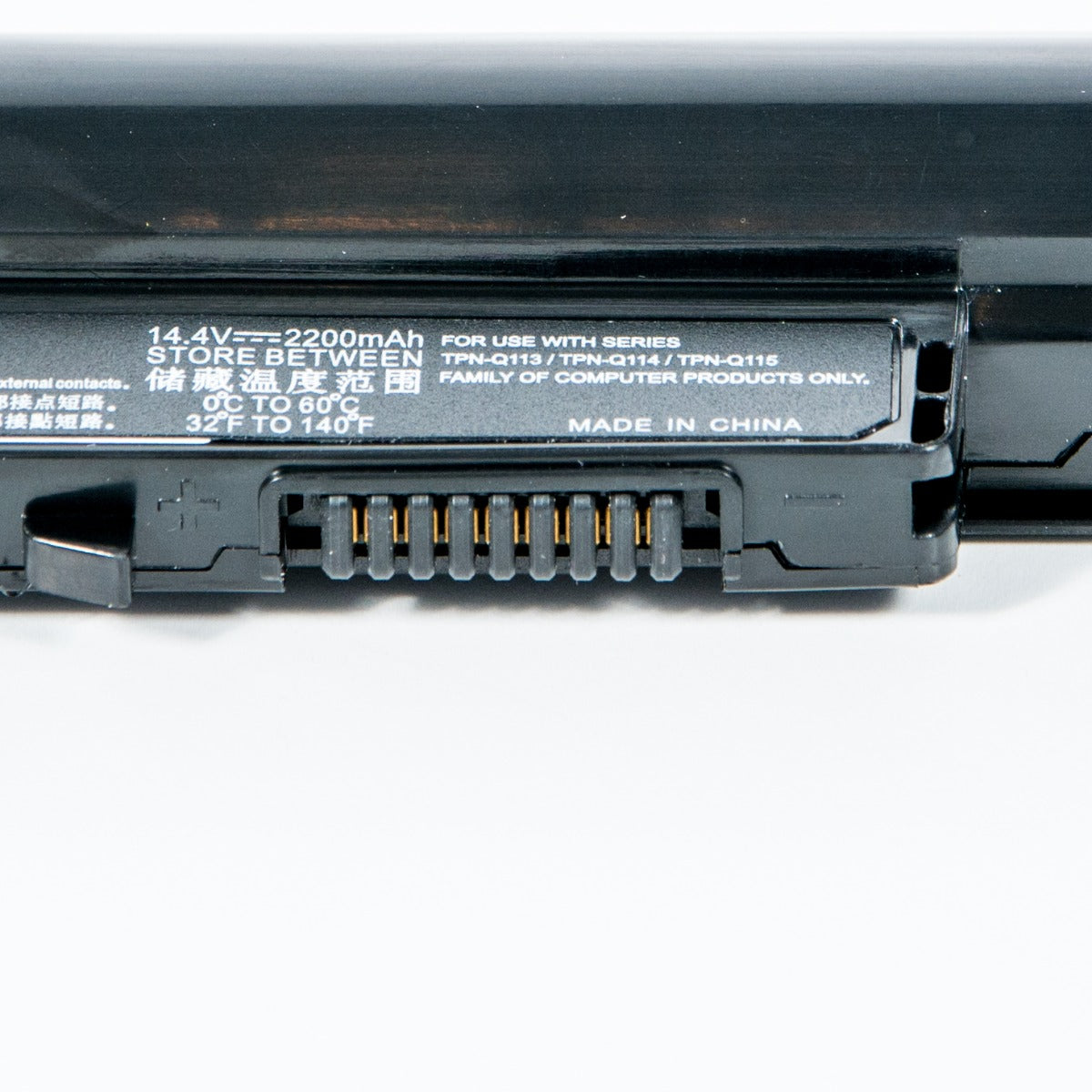 Baterie laptop HP SLEEKBOOK 14 15Z, 4 celule, 2200mAh, 14.4V, Li-Ion
