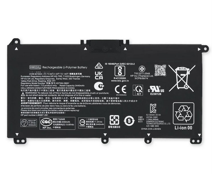 Baterie laptop HP Pavilion 15-EG 15-EH 15T-EG 15Z-EH 17-CN 17-CP 17S-CU 17T-CN 17Z-CP HW03, 3 celule, 4150mAh, 11.4V, Li-Polymer