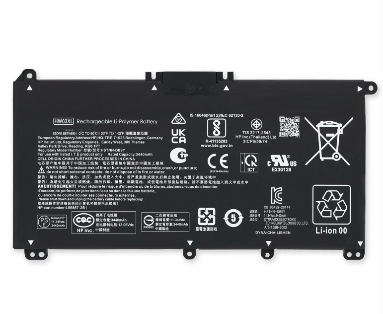 Baterie laptop HP Pavilion 15-EG 15-EH 15T-EG 15Z-EH 17-CN 17-CP 17S-CU 17T-CN 17Z-CP HW03, 3 celule, 4150mAh, 11.4V, Li-Polymer