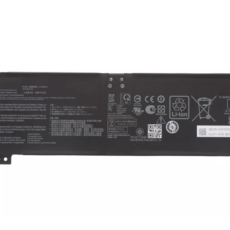 Baterie laptop Asus ROG Strix G15 G513IC G513IH G513QC G513QE G17 G713QE C41N2010 type A, 4 celule, 2900mAh, 14.8V, Li-Polymer