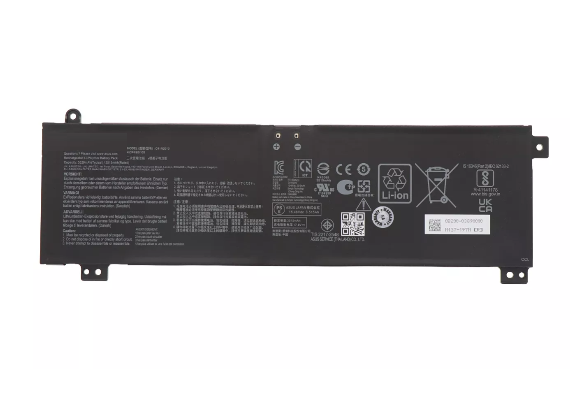 Baterie laptop Asus ROG Strix G15 G513IC G513IH G513QC G513QE G17 G713QE C41N2010 type A, 4 celule, 2900mAh, 14.8V, Li-Polymer