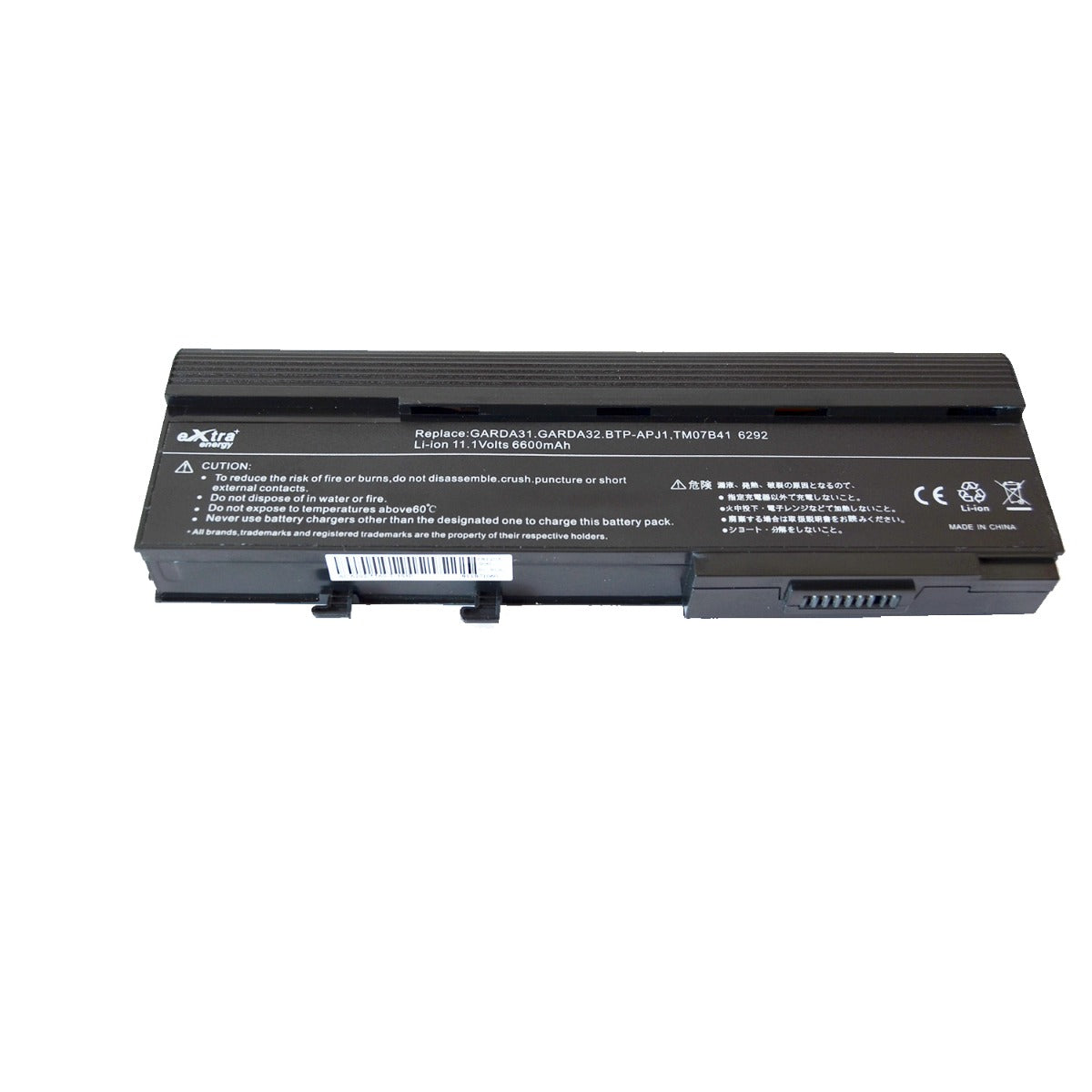 Baterie laptop Acer 5730G 6231 6252 BTP-AQJ1, 9 celule, 6600mAh, 11.1V, Li-Ion