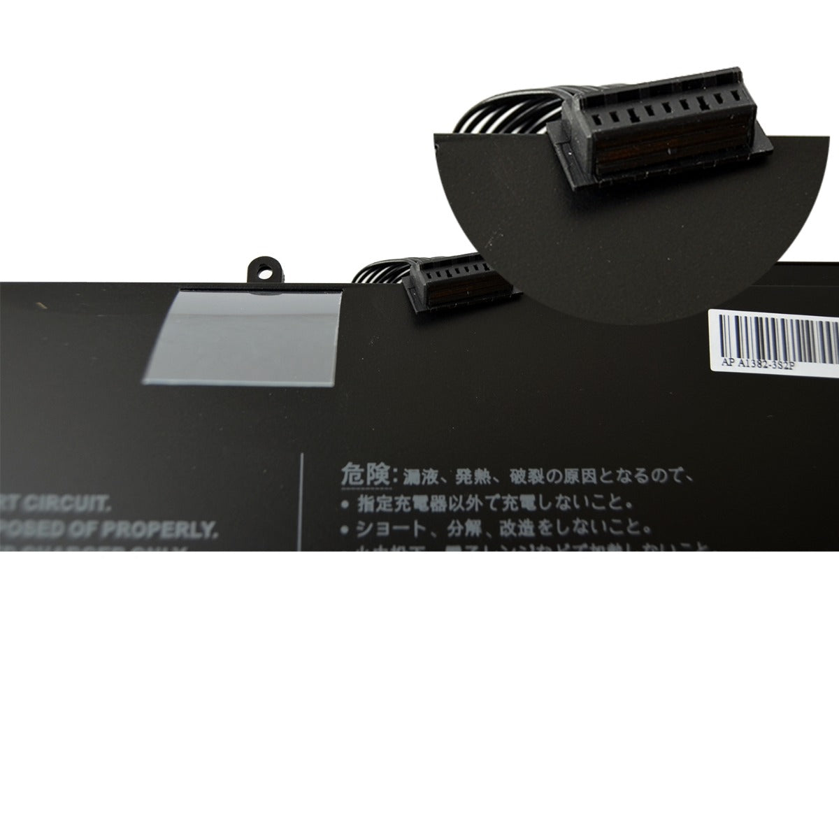 Baterie laptop Apple Macbook Pro 15" A1286 A1382, 3 celule, 5900mAh, 11.1V, Li-Polymer