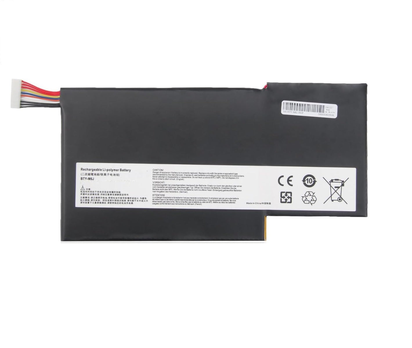 Baterie laptop MSI GS63 GS63VR GS73 GS73VR BTY-M6J BTY-U6J, 3 celule, 5700mAh, 11.1V, Li-Polymer