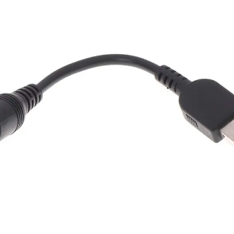 Cablu adaptor de la mufa rotunda 7.9x5.5mm la mufa USB la Lenovo, IBM