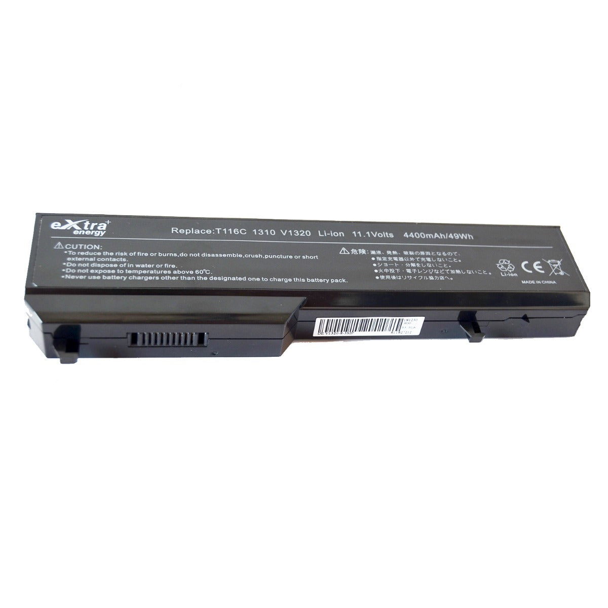 Baterie laptop Dell Vostro 1310 1320 1510 1511 1520 2510, 6 celule, 4400mAh, 11.1V, Li-Ion