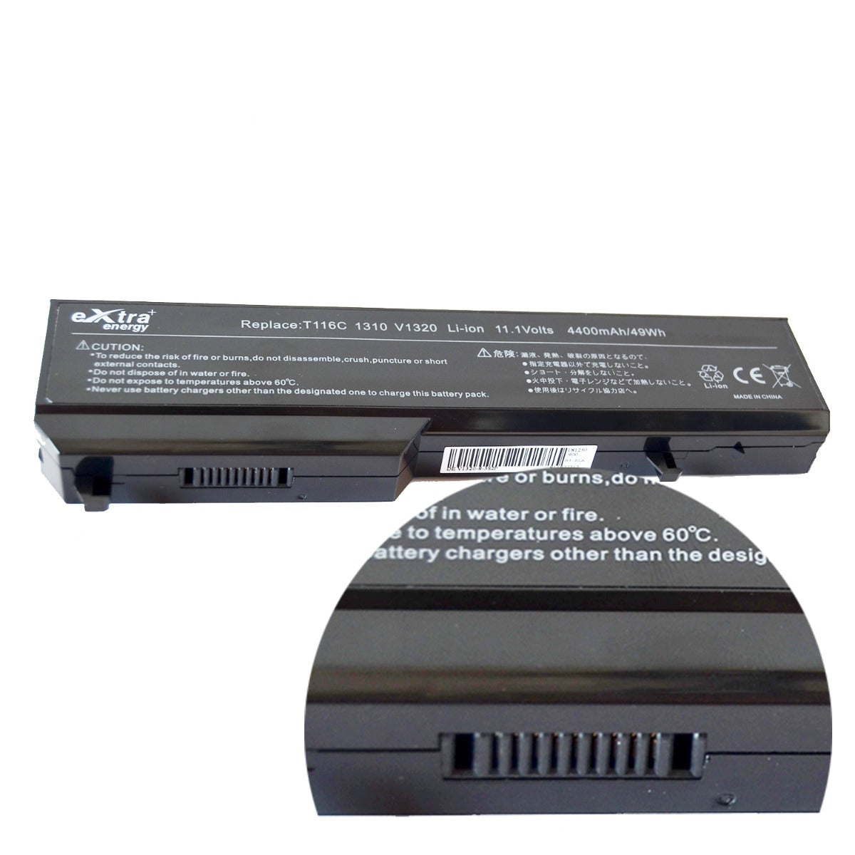 Baterie laptop Dell Vostro 1310 1320 1510 1511 1520 2510, 6 celule, 4400mAh, 11.1V, Li-Ion
