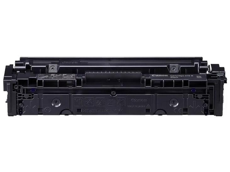 Toner compatibil Canon 075H 6366C002AA pentru Canon LBP 646Cdw, Canon 647Cdw și Canon MF 664Cdw, Galben, 2.500 pagini