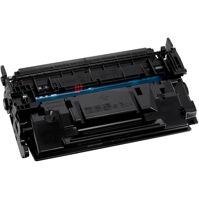 Toner compatibil Canon T08 3010C006AA pentru Canon I-Sensys X 1238I, Canon X 1238IF și Canon X 1238P, Negru, 11.000 pagini