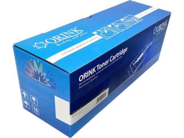 Toner compatibil Brother TN450, TN2220, TN2280, Negru, 2600 pagini